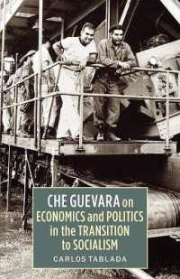 Che Guevara on Economics and Politics in the Transition to Socialism （4TH）