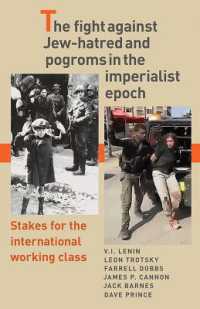 The Fight against Jew-Hatred and Pogroms in the Imperialist Epoch : Stakes for the International Working Class （2ND）