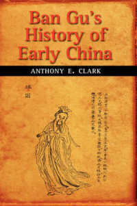 Ban Gu's History of Early China