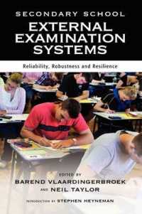 Secondary School External Examination Systems: Reliability, Robustness, and Resilience