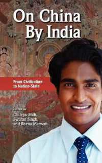 On China by India : From Civilization to Nation-State
