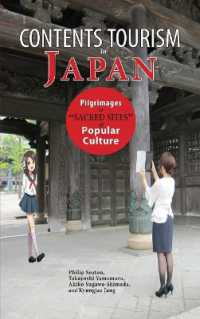 Contents Tourism in Japan : Pilgrimages to 'Sacred Sites' of Popular Culture