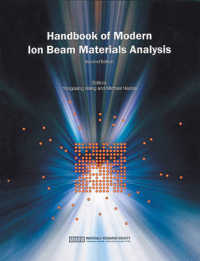 Handbook of Modern Ion Beam Materials Analysis (2-Volume Set) （2 HAR/DVD）
