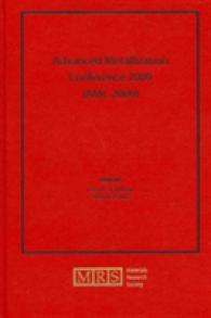 Advanced Metallization Conference 2009 (AMC 2009): Volume 25 (Mrs Conference Proceedings)