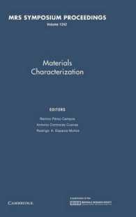 Materials Characterization (Materials Research Society Symposium Proceedings)