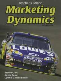 Marketing Dynamics （2ND）