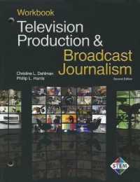 Television Production & Broadcast Journalism （2 CSM WKB）