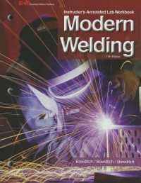 Modern Welding Instructor's Annotated Lab Workbook （11TH）