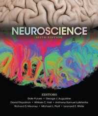 神経科学テキスト（第６版）<br>Neuroscience （6 HAR/PSC）