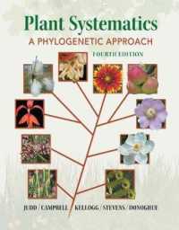 植物分類学（第４版）<br>Plant Systematics : A Phylogenetic Approach （4 HAR/PSC）