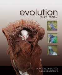 進化（テキスト・第４版）<br>Evolution （4TH）