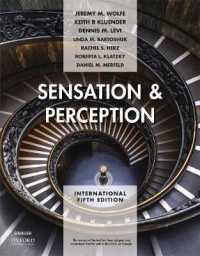 感覚と知覚（第５版）<br>Sensation & Perception （5TH）