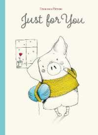 Just for You (Piggy)