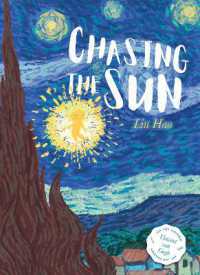 Chasing the Sun (Art for Kids)