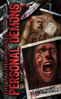 Personal Demons (Jake Helman Files Series)