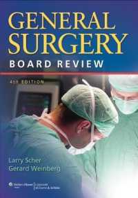 General Surgery Board Review （4TH）