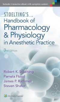 Stoelting's Handbook of Pharmacology and Physiology in Anesthetic Practice -- Paperback / softback （3 ed）