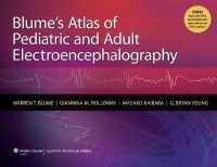 Blume小児・成人EEGアトラス<br>Blume's Atlas of Pediatric and Adult Electroencephalography