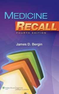 内科学リコール（第４版）<br>Medicine Recall (Recall Series) （4TH）