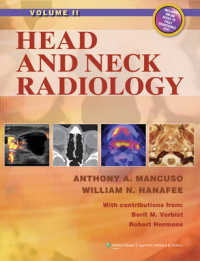 頭頸部放射線医学（全２巻）<br>Head and Neck Radiology (2-Volume Set) （1 HAR/PSC）