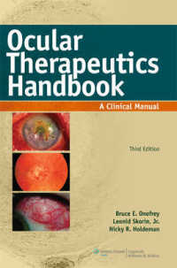 Ocular Therapeutics Handbook : A Clinical Manual （3TH）