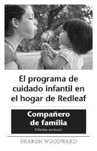 El programa de cuidado infantil en el hogar de Redleaf : Compañero de familia, Edición revisada (10-pack)