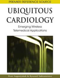 Ubiquitous Cardiology : Emerging Wireless Telemedical Applications