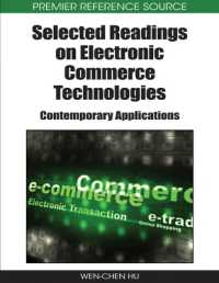 電子商取引技術：精選読本<br>Selected Readings on Electronic Commerce Technologies : Contemporary Applications