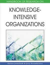知識集約型組織：研究ハンドブック<br>Handbook of Research on Knowledge-intensive Organizations