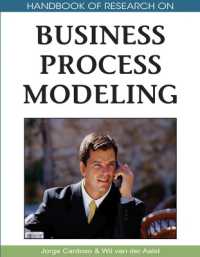 ビジネスプロセス・モデリング：研究ハンドブック<br>Handbook of Research on Business Process Modeling