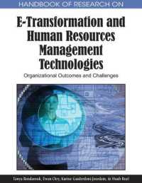 人的資源管理のオンライン化：研究ハンドブック<br>Handbook of Research on E-Transformation and Human Resources Management Technologies : Organizational Outcomes and Challenges
