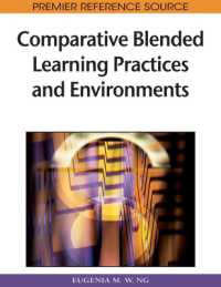 ブレンド学習と環境<br>Comparative Blended Learning Practices and Environments