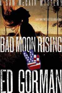 Bad Moon Rising : A Sam McCain Mystery