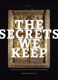 The Secrets We Keep : Hidden Histories of the Byzantine Empire (Thomas and Barbara Gaehtgens Lecture)