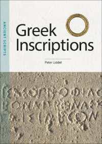 Greek Inscriptions : Ancient Scripts (Ancient Scripts)