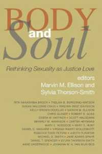 Body and Soul