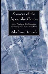 Sources of the Apostolic Canon