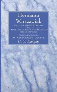 Hermann Warszawiak