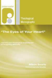 'The Eyes of Your Heart' (Paternoster Theological Monographs)