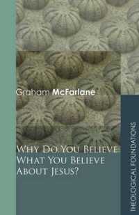 Why Do You Believe What You Believe about Jesus?