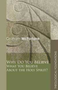 Why Do You Believe What You Believe about the Holy Spirit?