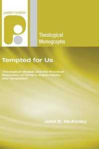 Tempted for Us (Paternoster Theological Monographs)