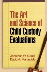 親権評価<br>The Art and Science of Child Custody Evaluations