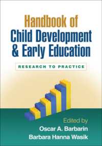 児童発達と初等教育ハンドブック<br>Handbook of Child Development and Early Education : Research to Practice