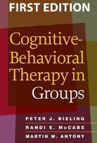 集団における認知行動療法<br>Cognitive-Behavioral Therapy in Groups