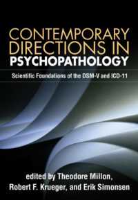 最新精神病理学：DSM-VとICD-１１の科学的基盤<br>Contemporary Directions in Psychopathology : Scientific Foundations of the DSM-V and ICD-11