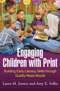 児童と活字：音読によるリテラシーの発達<br>Engaging Children with Print : Building Early Literacy Skills through Quality Read-Alouds