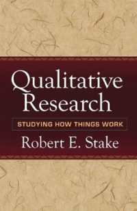 定性調査：物事の展開<br>Qualitative Research : Studying How Things Work