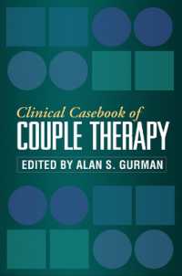 カップル療法：臨床ケースブック<br>Clinical Casebook of Couple Therapy