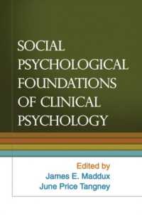 臨床心理学の社会心理学的基礎<br>Social Psychological Foundations of Clinical Psychology